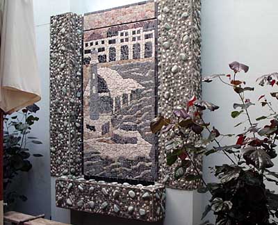 water wall