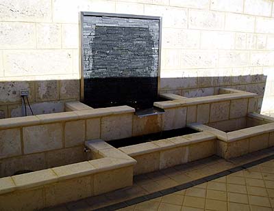 water wall